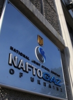 "Нафтогаз" у липні підвищить ціну на газ для промисловості на 9,7%