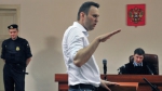 Суд продовжить роботу у справі "Кіровлісу" Навального 18 червня