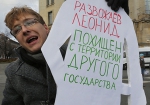Документи для розгляду справи Развозжаєва відправили до ЄСПЛ