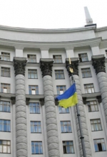 Уряд схвалив законопроект про режим спільного транзиту