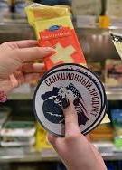 В Росії хочуть запровадити кримінальну відповідальність за ввезення "санкційних" продуктів