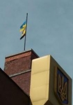 Донецьку ОДА перенесли в три міста