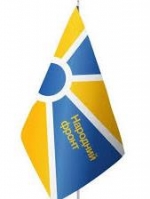 У "Народному фронті" почали готуватися до виборів