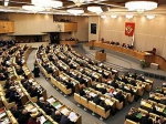 Поліція розбирається із заявою про порушення ПДР авто з депутатом Думи