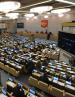 Російські вчені вимагають вигнати із Держдуми 25 депутатів