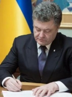 Порошенко затвердив річну програму співробітництва України з НАТО