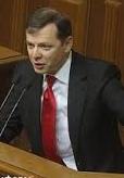 Радикали виходять з парламентскої коаліції