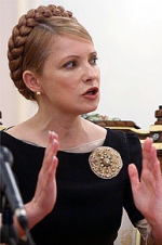 Юлія Тимошенко запропонувала Євромайдану план дій по зміні влади в країні