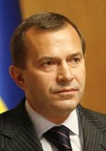 Державі повернули землі підприємств Клюєва
