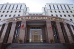 Суд виніс вироки вбивцям підмосковних нотаріусів