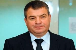Проти чиновників Міноборони РФ порушили справи про шахрайство</a>