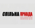 Спільна правда: дії Києва після кримського "референдуму" (ВІДЕО)