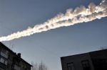 Росія захищатиметься від астероїдів