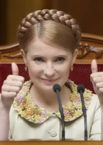 Ярема і Тимошенко терміново летять у Донецьк