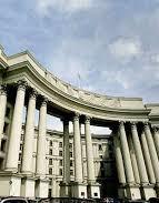 МЗС України відреагувало на заборону в'їзду Геращенко до Росії