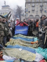 Експерти Ради Європи не знайшли слідів причетності "третьої сили" до розстрілів на Майдані