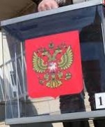 Україна битиме на сполох через "вибори" РФ у Криму