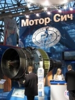 СБУ підозрює "Мотор Січ" у підготовці диверсії і постачанні продукції в РФ