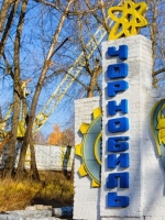 Чорнобиль у 2019 році побив туристичний рекорд