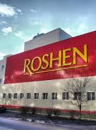 Російський суд продовжив арешт Липецької фабрики Roshen