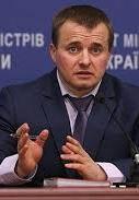Демчишин анонсував  газові переговори на 29 червня