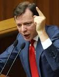 Ляшко: Через відсутність голосів в Раді влада відмовилась від протягування змін до Конституції