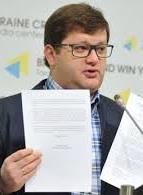 Зеленський позбавив Герасимова і Ар’єва дипломатичних рангів