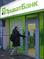 MasterCard і Приватбанк запускають перший в Україні проект поведінкової біометрії