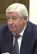 Шокін показав, де голова Апеояційного суду сховав гроші (фото)