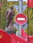 ВАСУ підтвердив незаконність КПУ