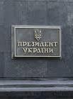 Самопідпал під офісом Зеленського: з’явилися дані про стан постраждалого