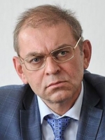 ДБР оголосило підозру Пашинському