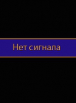 Завтра українців можуть відрізати від зовнішнього світу