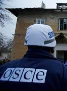 ОБСЄ зафіксувала нові порушення в Донецькій області