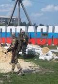 Бойовики обстріляли дорогу Попасна - Первомайськ (фото)