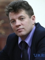 Сущенка сьогодні відвідає новий український консул