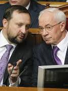 Суд Євросоюзу зняв санкції з Азарова та його міністрів