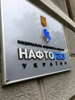 "Нафтогаз" позичить на світових ринках півмільярда доларів