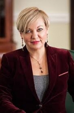 Гонтарєва назвала "терором" затримання її колишнього заступника
