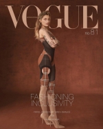 Для гонконзького Vogue: донька Майкла Джексона захопила модним фотосетом