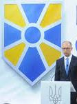"Народний фронт" назвав популізмом вихід з коаліції "Батьківщини"