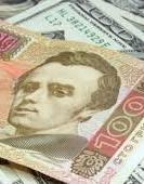 В Україні запрацювала нова міжнародна платіжна система