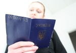 Українцям дозволять відмовлятися від біометричних паспортів?