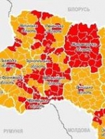 Дві області в Україні потрапили у помаранчеву зону епіднебезпеки