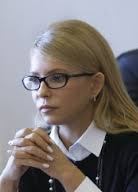 Тимошенко вимагає позачергового засідання Ради, аби відправити у відставку уряд
