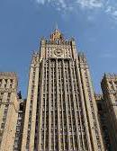 В РФ відреагували на звинувачення в обстрілі консульства Польщі