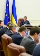 Уряд розірвав програму економічної співпраці з Росією