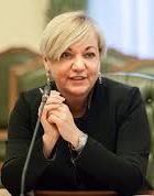 Гонтарева задекларувала 57 мільйонів гривень доходів