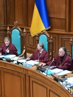 Конституційний суд частково скасував реформу Зеленського