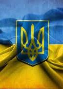 Консульства України призупинили видачу віз